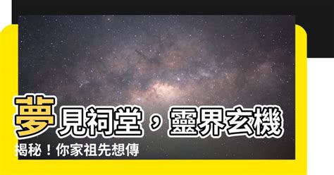 夢見室內游泳池|【夢見室內游泳池】揭秘夢見室內游泳池的玄機：潛藏的渴望與徵。